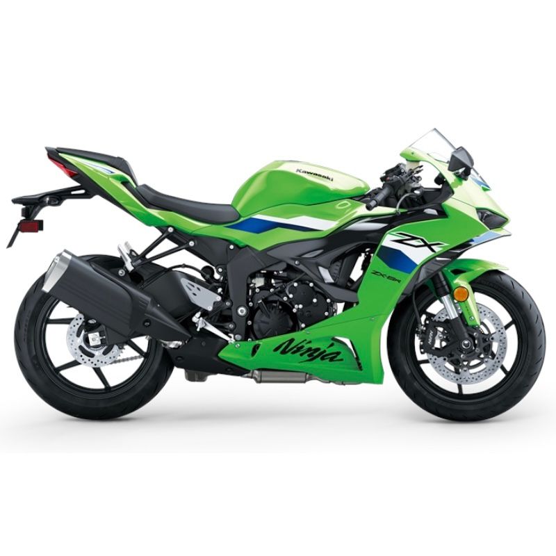 KAWASAKI NINJA ZX-6R - Magic Bike shop